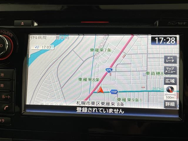 エクストレイル2.0 20X エマージェンシーブレーキパッケージ 4WD
