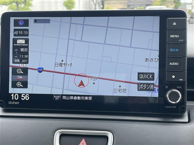 ヴェゼル1.5 ハイブリッド Z