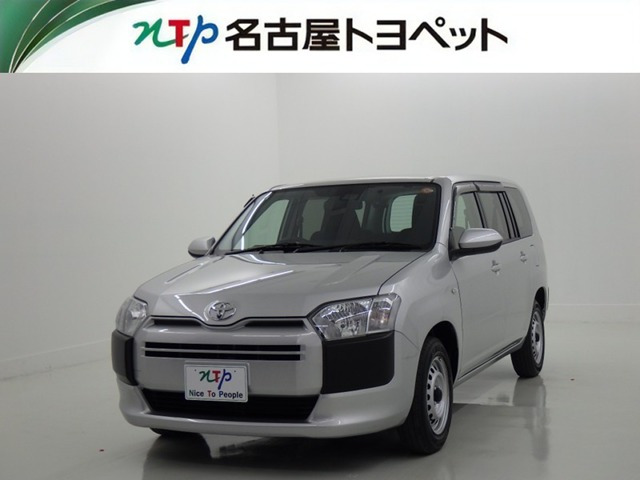 プロボックスバン1.3 GL