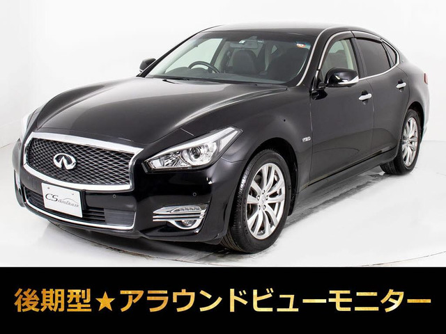 フーガハイブリッド3.5 VIP
