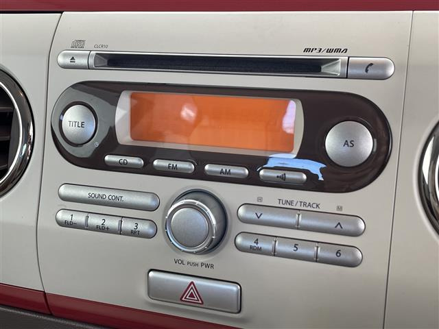 アルトラパンショコラG
