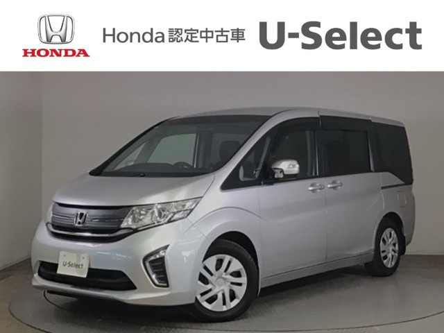 ステップワゴン1.5 G