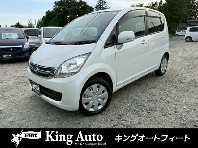 ムーヴメモリアルエディション 4WD