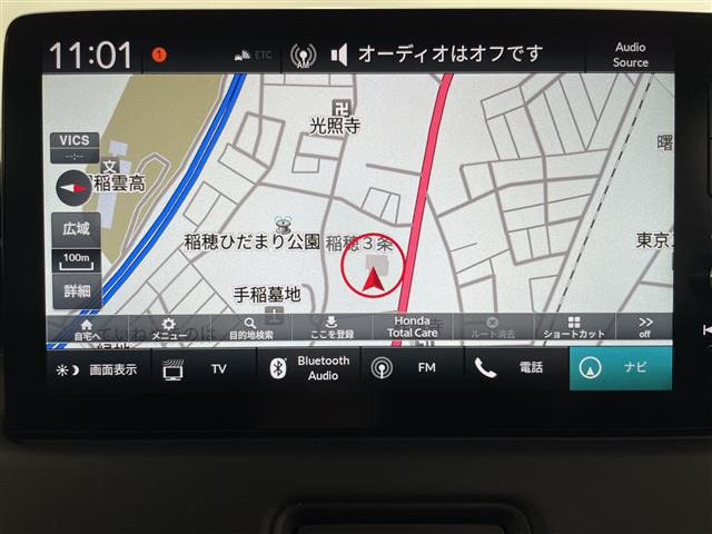 ヴェゼル1.5 G