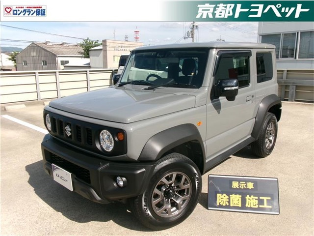 ジムニーシエラ1.5 JC 4WD