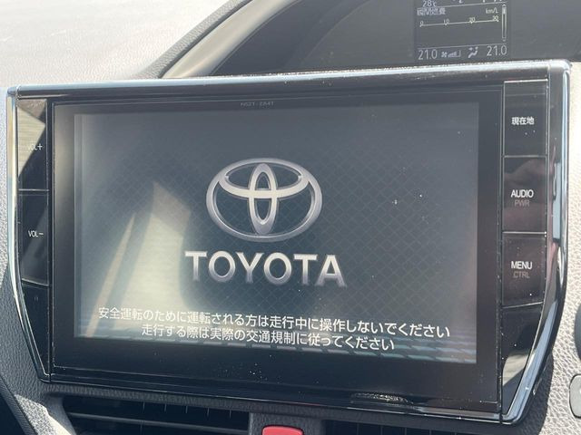 ヴォクシー2.0 ZS 煌