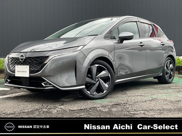 ノートオーラ1.2 G レザーエディション
