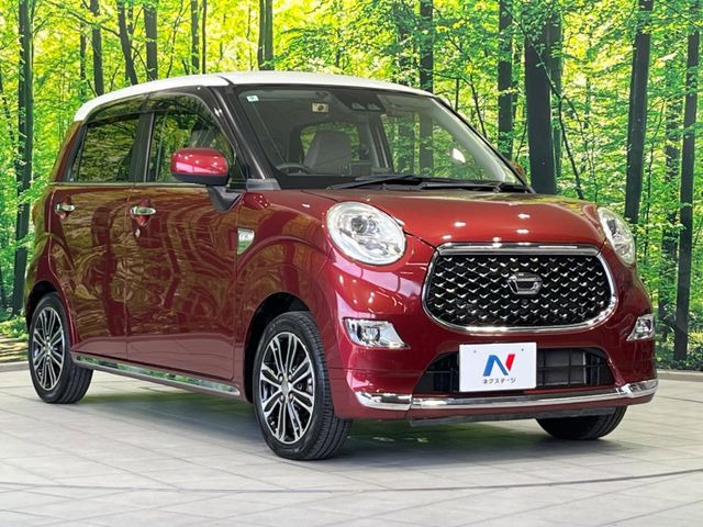 �������x�̃K���X�疌�ŝ����͂������A�㎿�ȃc���E����������B���O����_���J�����؂Ȉ��Ԃ�ی삵�A�F�����E�򉻂�h�~�B�u�e�X�v���b�V���R�[�g�v�A�u�e�v���~�b�T�R�[�g�v���炨�I�т��������܂��B