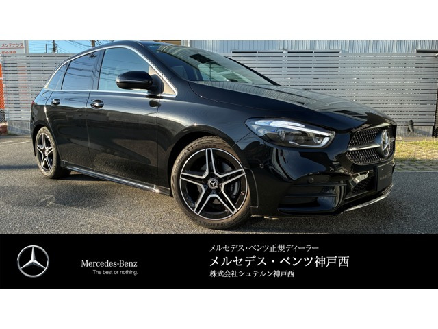 BクラスB180 AMGラインパッケージ (BSG搭載モデル)