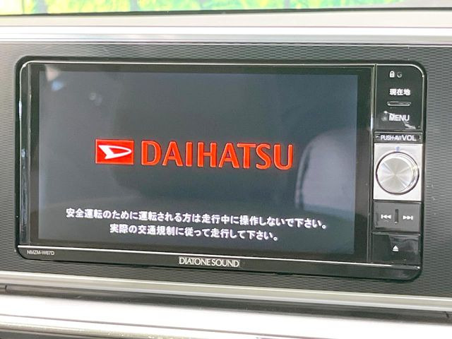 キャストスタイル G SAII