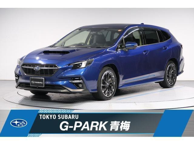 レヴォーグ1.8 GT EX 4WD