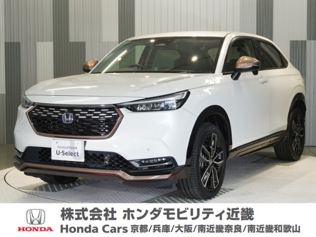 ヴェゼル1.5 ハイブリッド Z