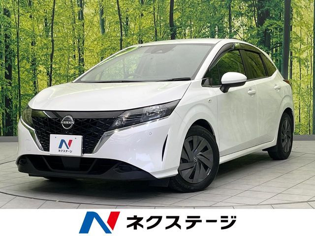 ノート1.2 S