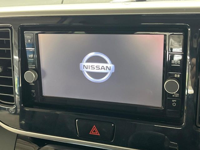 デイズルークスハイウェイスター X