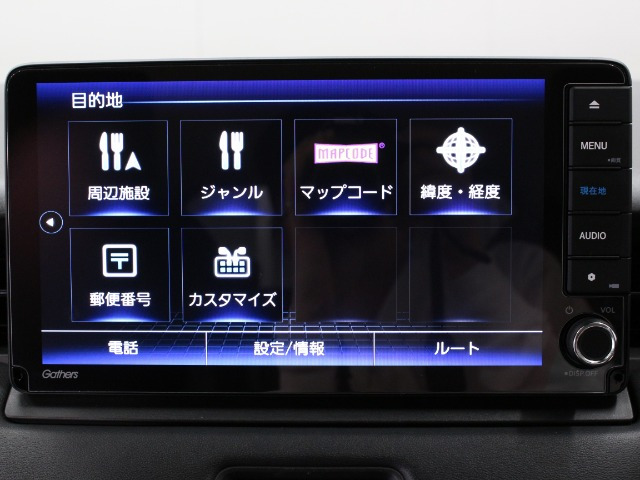 ヴェゼル1.5 ハイブリッド Z