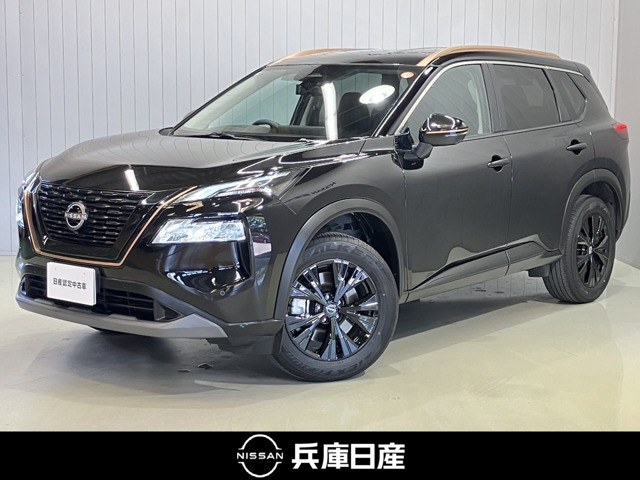 エクストレイル1.5 X e-4ORCE 90周年記念車 4WD