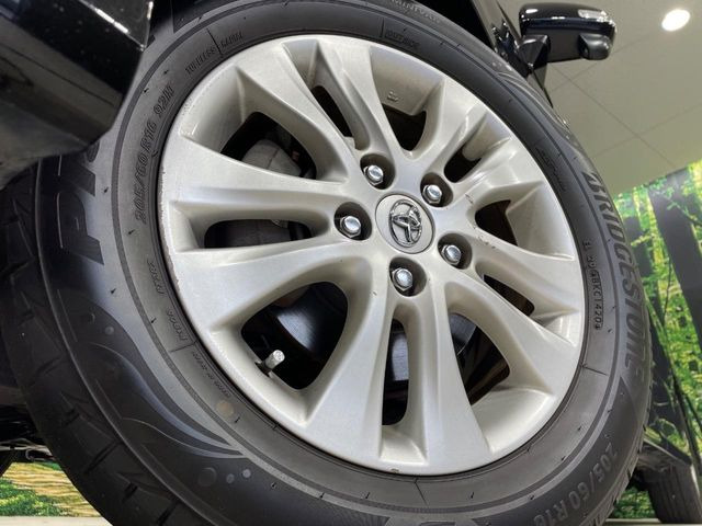 �y����16�C���`�A���~�z�C�[���z�O�ςɃ}�b�`���������A���~�z�C�[���𑕒����Ă���܂��B�e��ЊO�A���~�z�C�[����A�X�^�b�h���X�^�C�����戵�����Ă���܂��B���񂲑��k����������