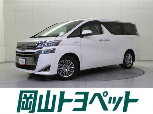 ヴェルファイアハイブリッド 2.5 V E-Four 4WD