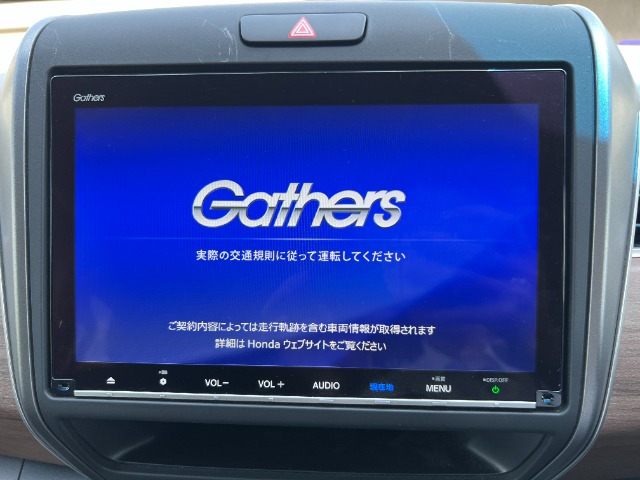 フリード1.5 G ホンダセンシング