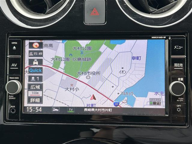 ノート1.2 X