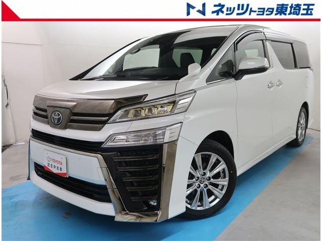 ヴェルファイア2.5 Z ゴールデンアイズII