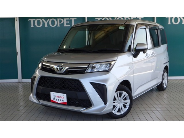 ルーミー1.0 G