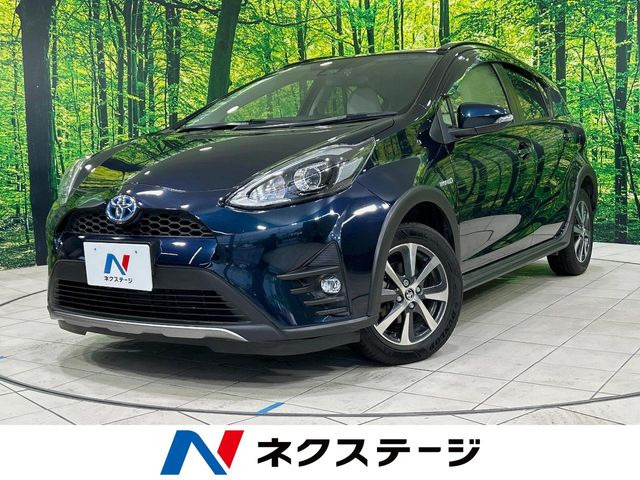 アクア1.5 クロスオーバー