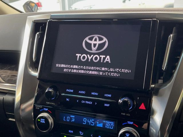 アルファード2.5 S Cパッケージ