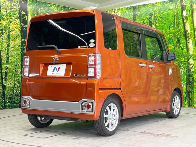 ���S���̃l�N�X�e�[�W���炨���񂹂��\��!�����̓X�܂ɓW�����Ă���N���}���C�ɂȂ�ꍇ���A�Ŋ��̓X�܂ł��������������Ƃ��\�ł�!���񎄂����ɗv�]������������������!���ʓr��p