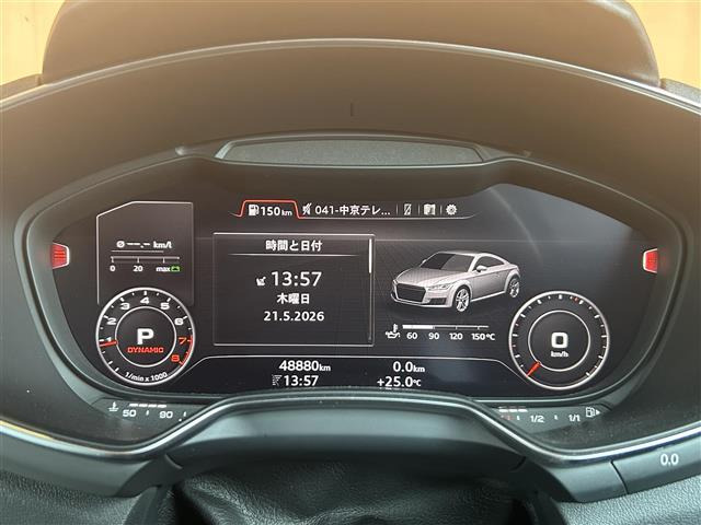 TTクーペ2.0 TFSI