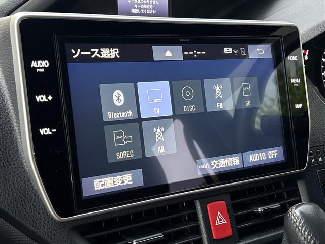 ヴォクシー2.0 ZS 煌II