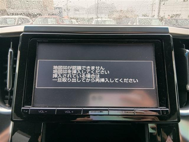 ヴェルファイア2.5 Z Aエディション