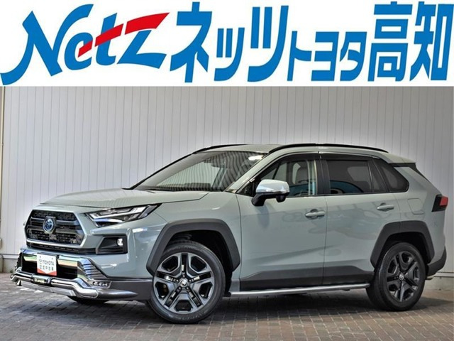 RAV4