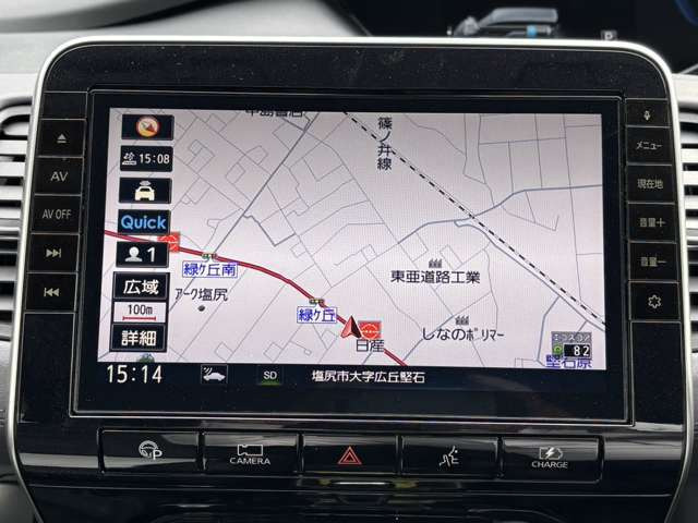 セレナ1.2 e-POWER ハイウェイスターV