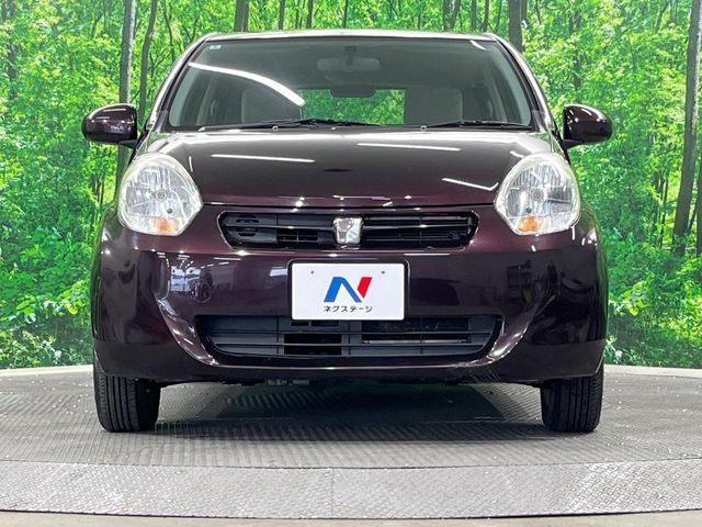 �������x�̃K���X�疌�ŝ����͂������A�㎿�ȃc���E����������B���O����_���J�����؂Ȉ��Ԃ�ی삵�A�F�����E�򉻂�h�~�B�u�e�X�v���b�V���R�[�g�v�A�u�e�v���~�b�T�R�[�g�v���炨�I�т��������܂��B
