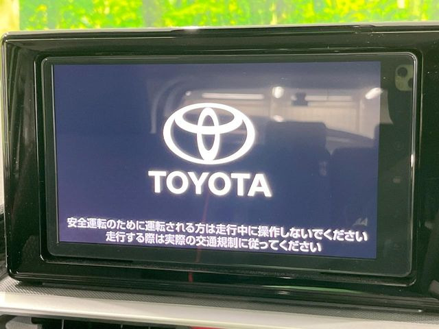 ライズ1.2 Z