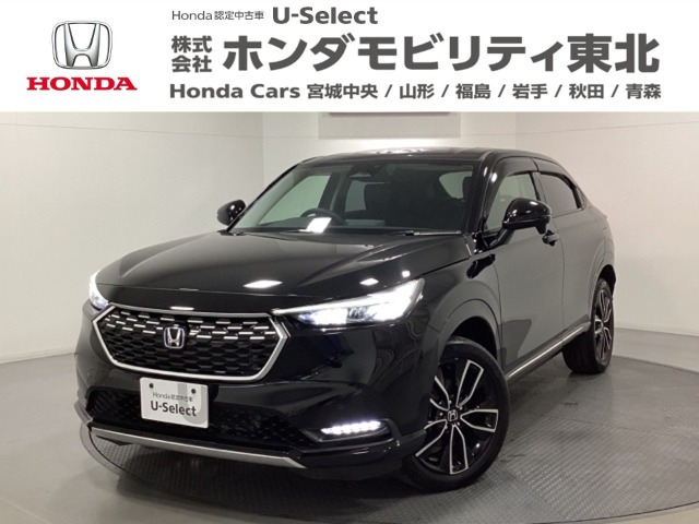 ヴェゼル1.5 e:HEV Z 4WD