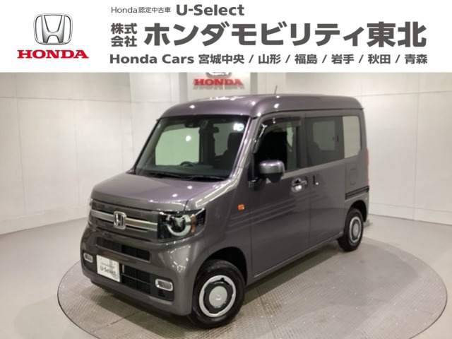 N-VAN+スタイル ファン ターボ  4WD