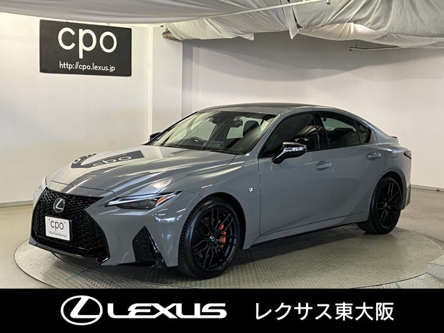 IS350 Fスポーツ モード ブラックIII