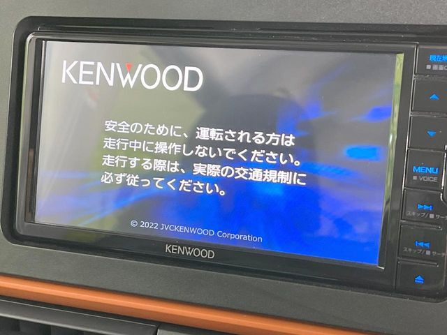 タントファンクロス ターボ