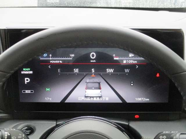 セレナ1.4 e-POWER ハイウェイスターV
