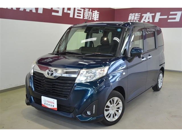 ルーミー1.0 X S