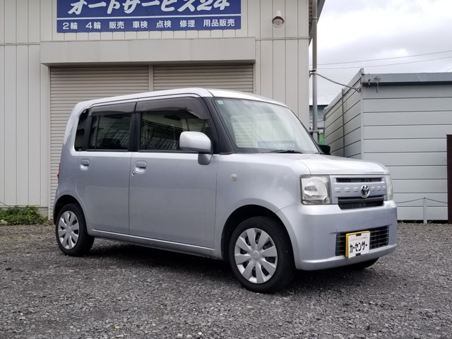 ピクシススペースL
