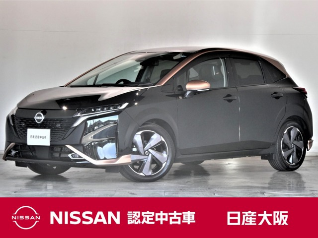 ノートオーラ1.2 G レザーエディション