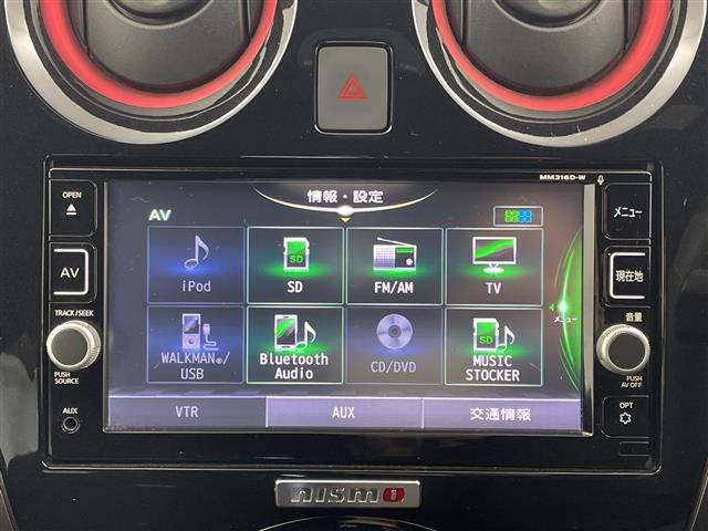 ノート1.2 e-POWER NISMO