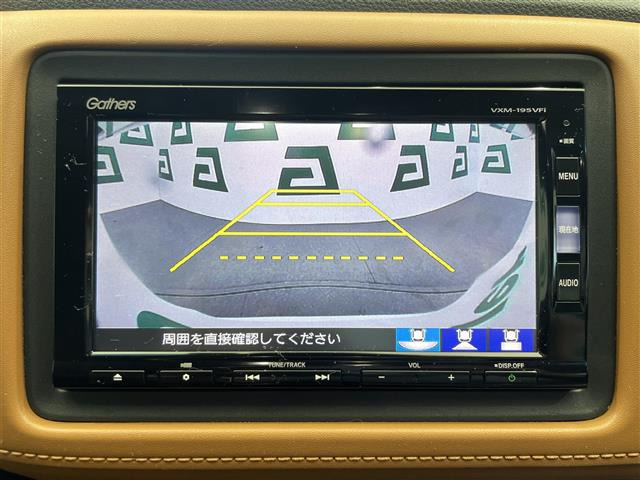 ヴェゼル1.5 ハイブリッド Z ホンダセンシング