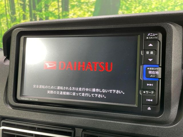 アトレーRS