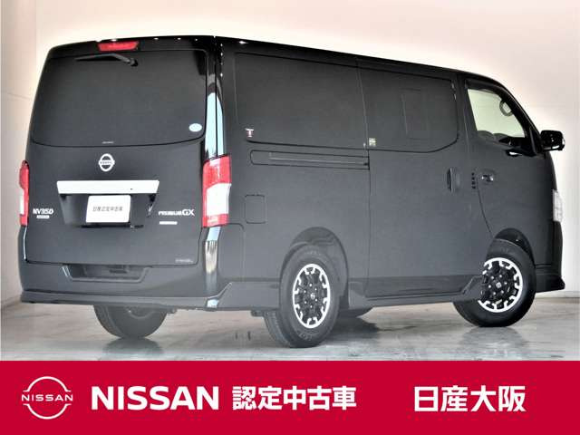 NV350キャラバン2.0 プレミアムGX ロング アーバンクロム