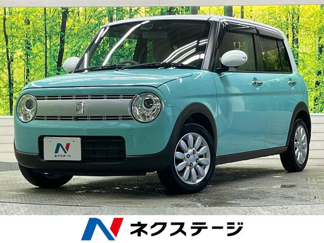 アルトラパンX