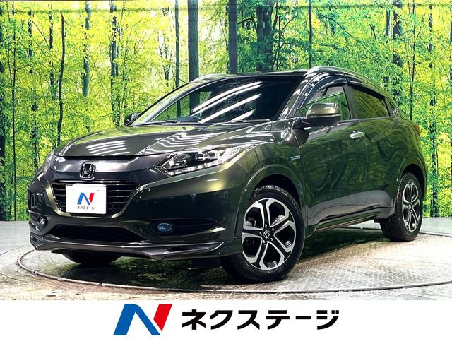 ヴェゼル1.5 ハイブリッド Z